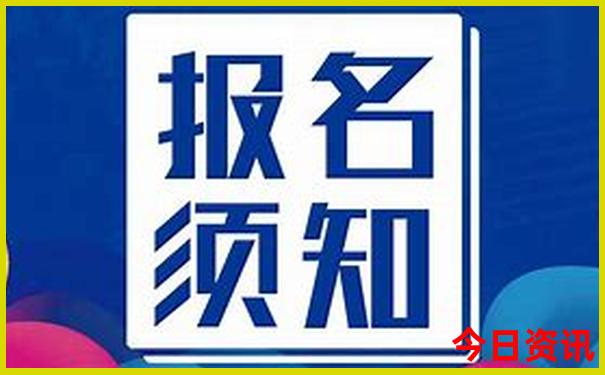 北京游玩攻略必去景点大全